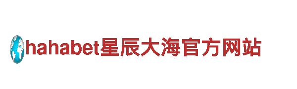 656娱乐彩电动车-智能出行的新选择